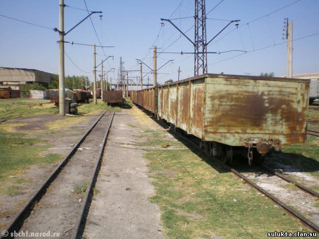 Сулюкта.Фотография 9