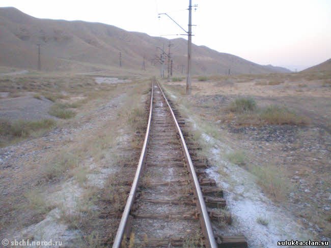 Сулюкта.Фотография 3