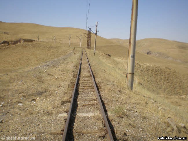 Сулюкта.Фотография 2