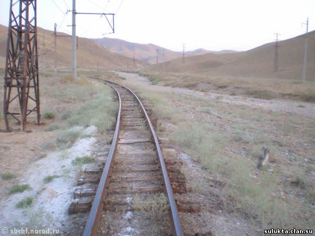 Сулюкта.Фотография 8