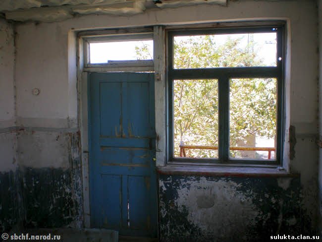 Сулюкта.Фотография 3