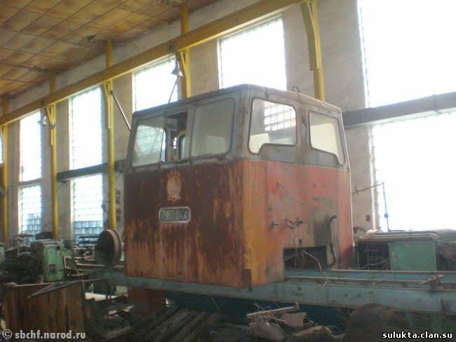 Сулюкта.Фотография 6