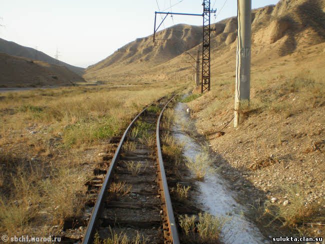 Сулюкта.Фотография 3