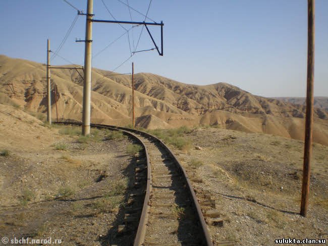 Сулюкта.Фотография 3