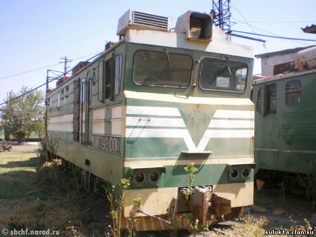Сулюкта.Фотография 8