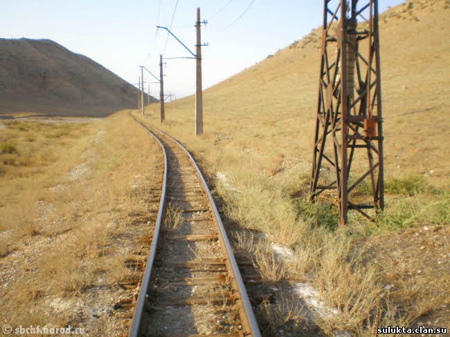 Сулюкта.Фотография 1