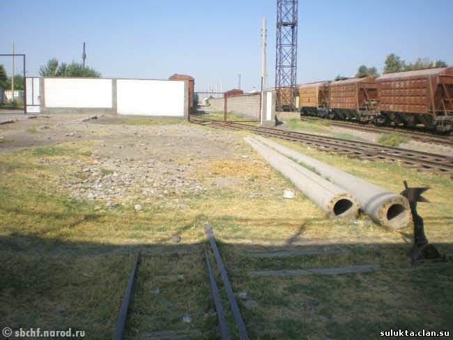 Сулюкта.Фотография 3