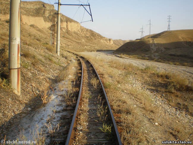 Сулюкта.Фотография 10