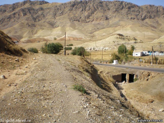 Сулюкта.Фотография 7