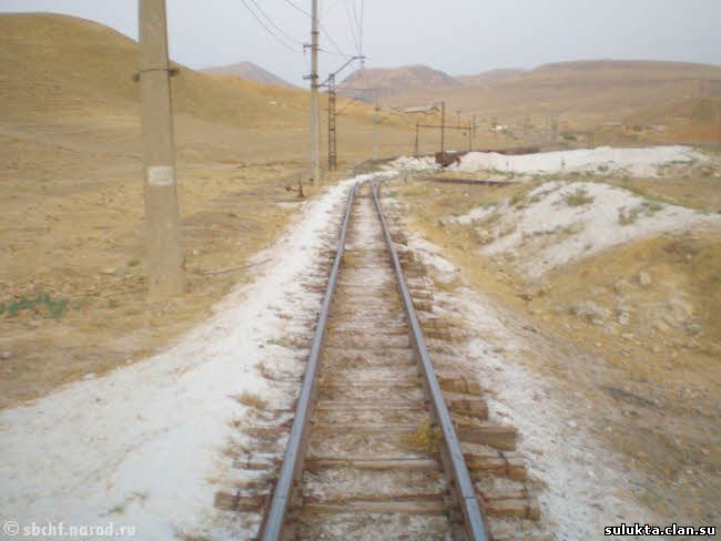 Сулюкта.Фотография 9