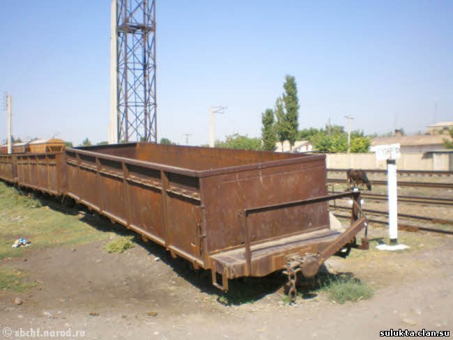 Сулюкта.Фотография 1