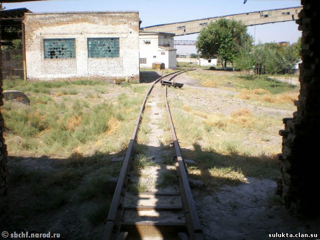 Сулюкта.Фотография 3
