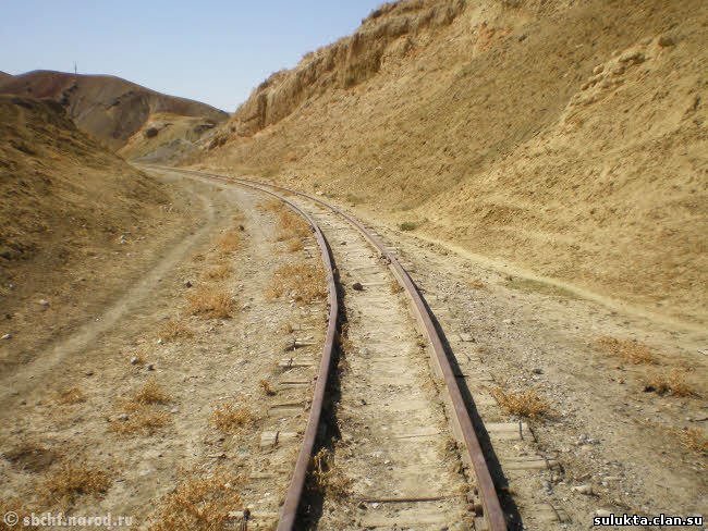 Сулюкта.Фотография 8