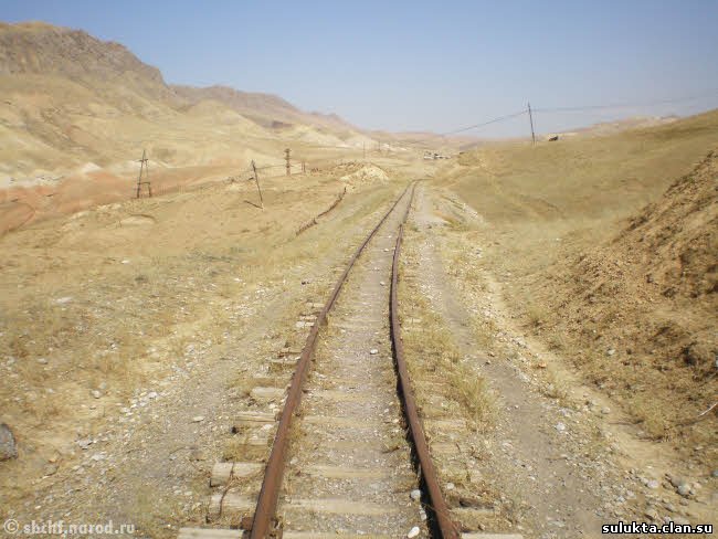 Сулюкта.Фотография 3