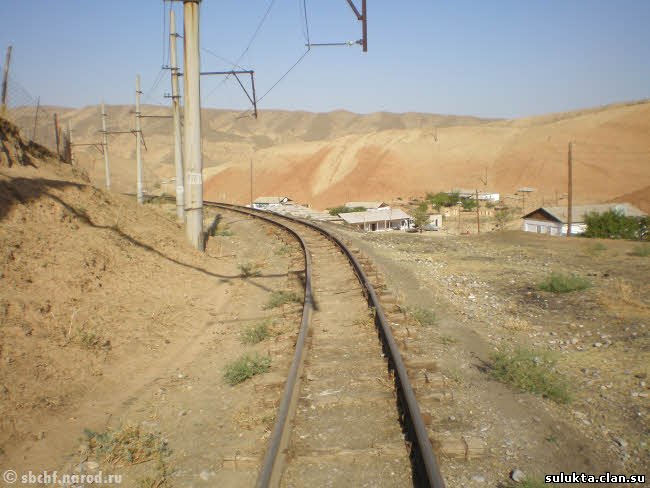 Сулюкта.Фотография 7