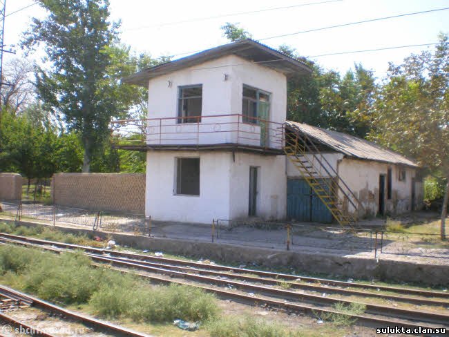 Сулюкта.Фотография 10