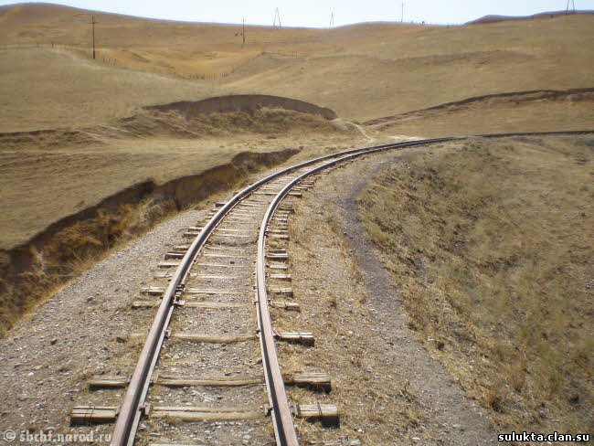 Сулюкта.Фотография 2
