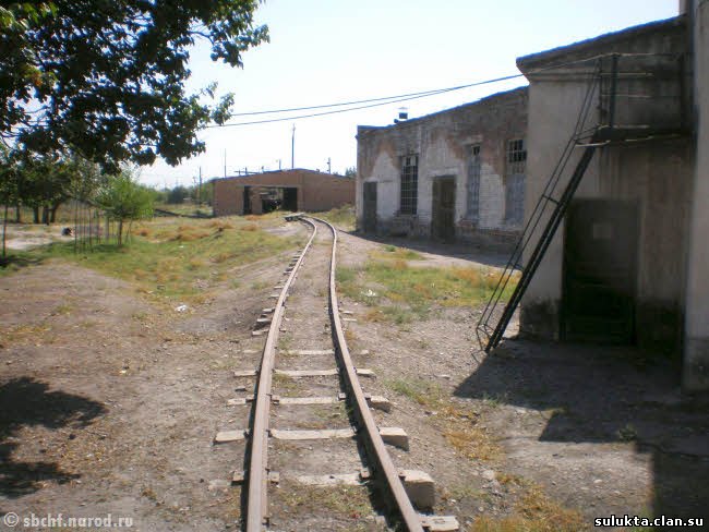 Сулюкта.Фотография 10