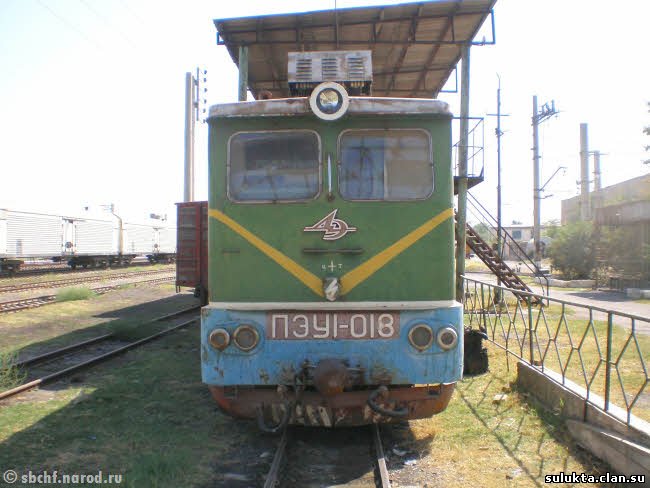 Сулюкта.Фотография 10