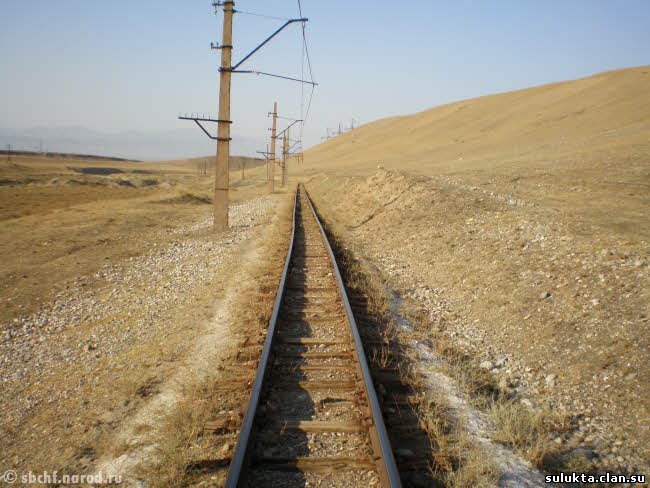 Сулюкта.Фотография 5
