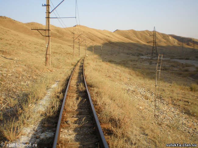 Сулюкта.Фотография 8
