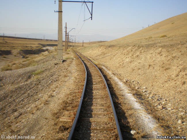 Сулюкта.Фотография 3