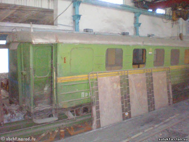 Сулюкта.Фотография 3