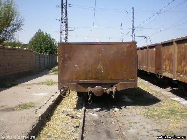 Сулюкта.Фотография 2