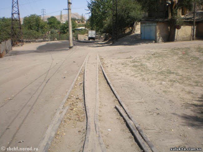 Сулюкта.Фотография 10