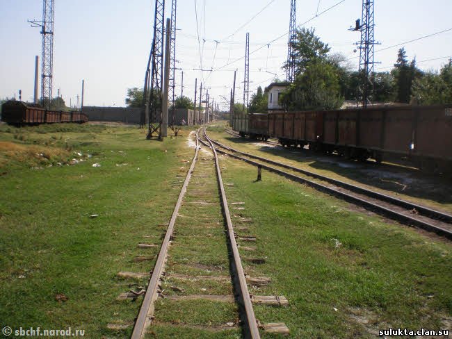 Сулюкта.Фотография 1