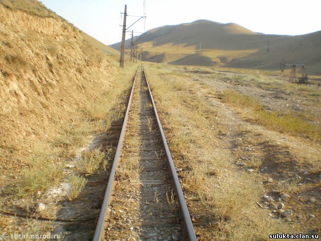 Сулюкта.Фотография 4