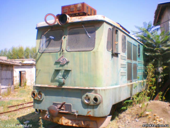 Сулюкта.Фотография 4
