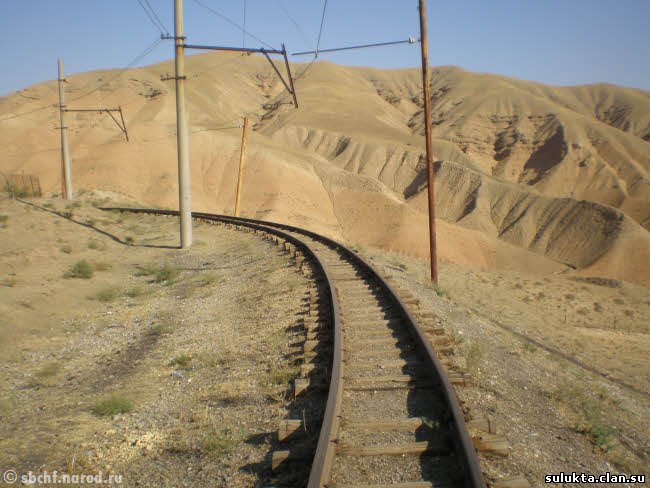 Сулюкта.Фотография 1