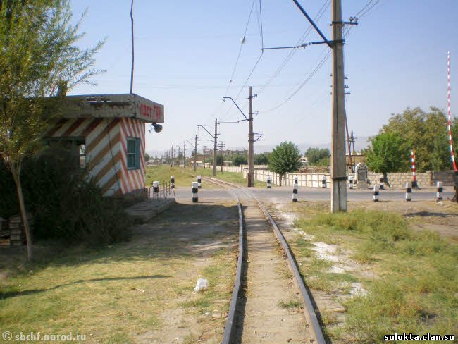 Сулюкта.Фотография 5