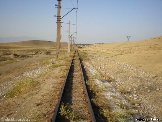 Сулюкта.Фотография 9