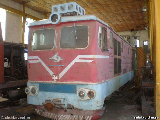 Сулюкта.Фотография 10