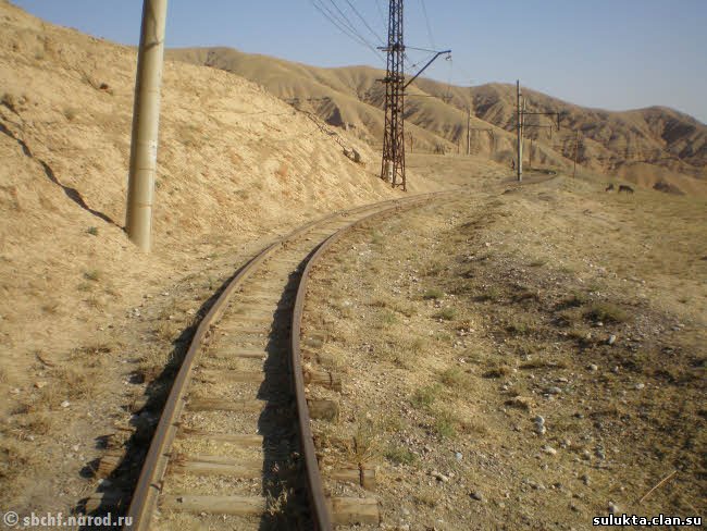 Сулюкта.Фотография 5