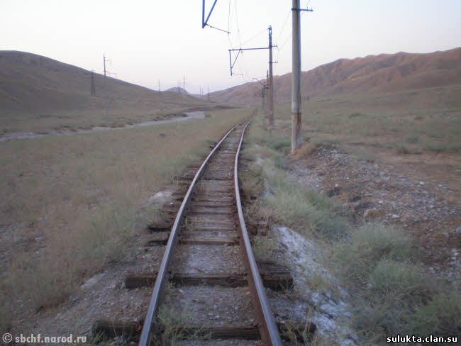 Сулюкта.Фотография 1