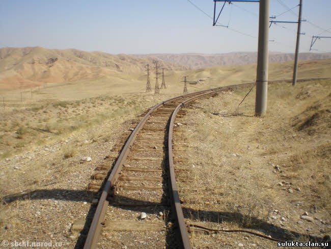 Сулюкта.Фотография 1