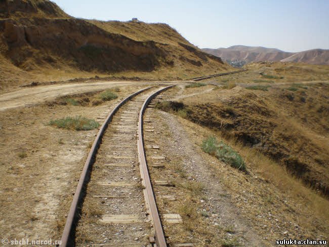 Сулюкта.Фотография 3