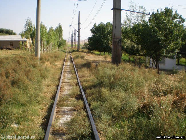 Сулюкта.Фотография 8