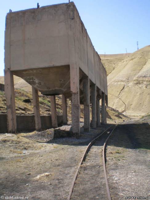 Сулюкта.Фотография 5