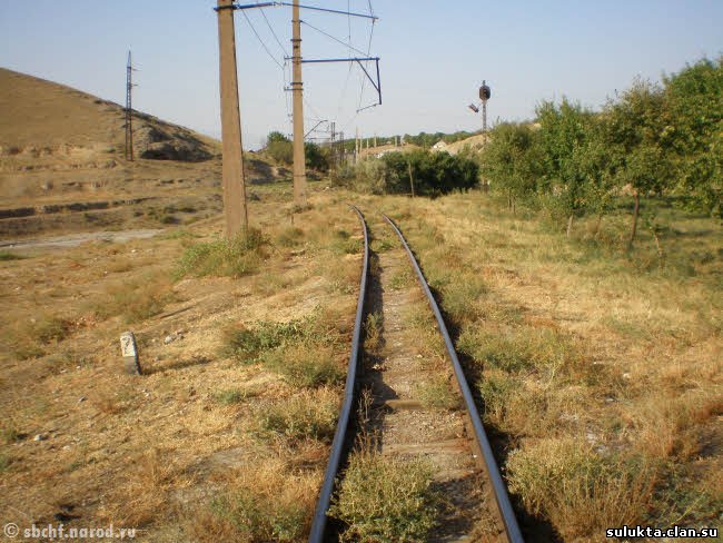 Сулюкта.Фотография 1