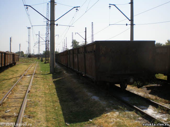 Сулюкта.Фотография 3