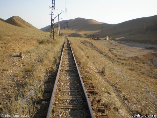 Сулюкта.Фотография 2