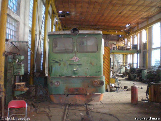 Сулюкта.Фотография 5