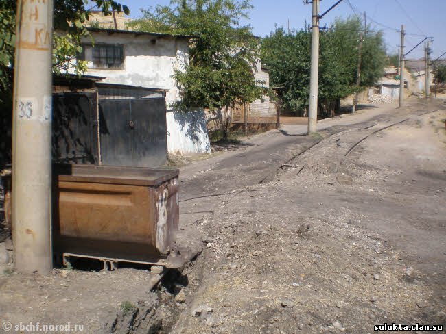 Сулюкта.Фотография 8