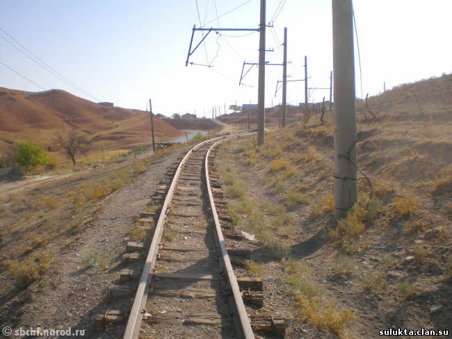 Сулюкта.Фотография 2