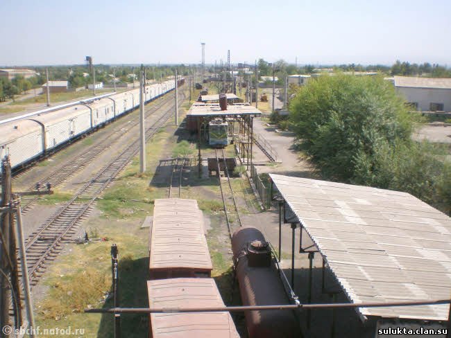 Сулюкта.Фотография 3