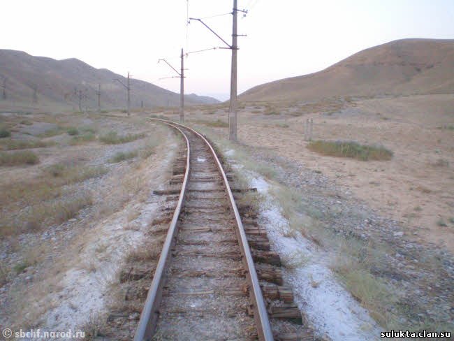 Сулюкта.Фотография 5